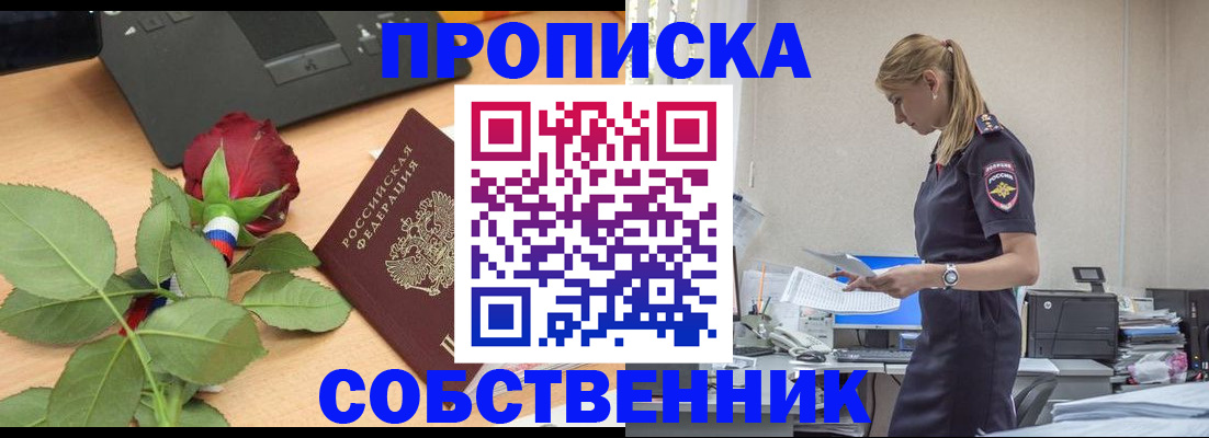 форма 3 в Нерехте
